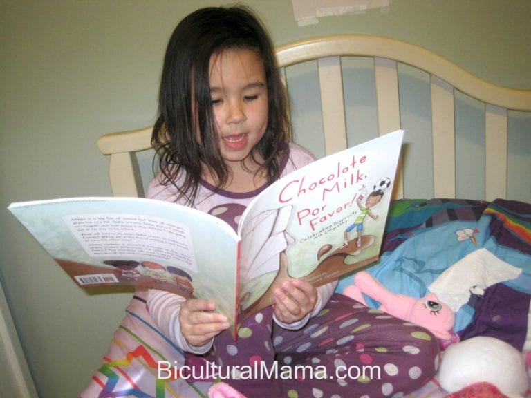 Book Review of Chocolate Milk, Por Favor for Multicultural Children’s Book Day and Banana Sandwich Recipe #ReadYourWorld