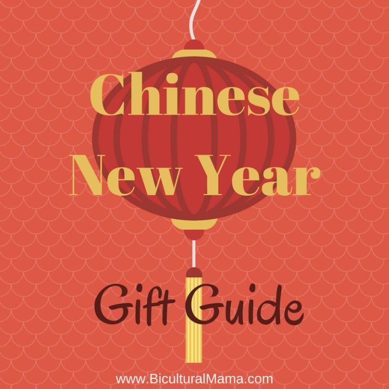 Chinese New Year Gift Guide for Kids