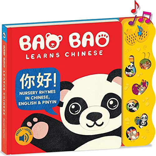 Bao Bao Learns Chinese Press and Play Songbook Toy