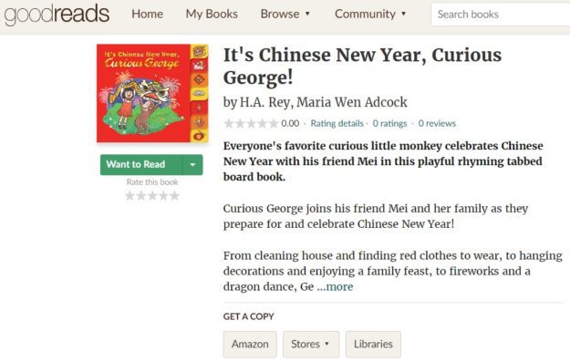 Goodreads It's Chinese New Year Curious George cover reveal